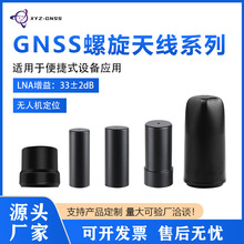 XYZ-GNSS�߾������Ƕ��l�o�˙C�w���ֳ֙CGPS�ı������쾀U200