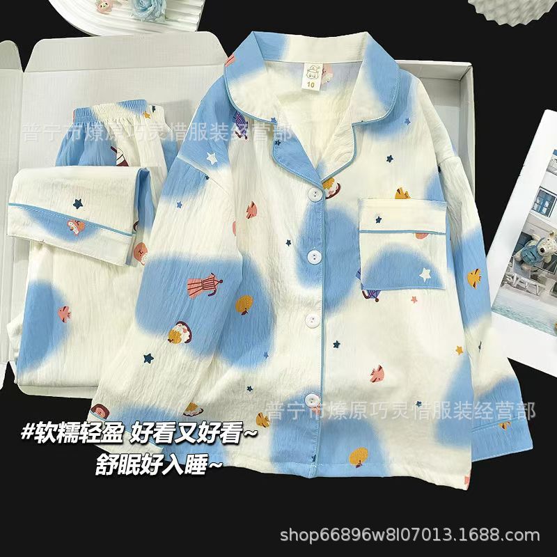 Zd - 3747 ¿ pastel de estrellas
