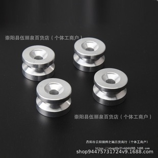 Motorcycle Tail Box Universal Quick Release Base Pad Aluminum Alloy Pad Motorcycle Aluminum Alloy Tail Box Buckle Accessories