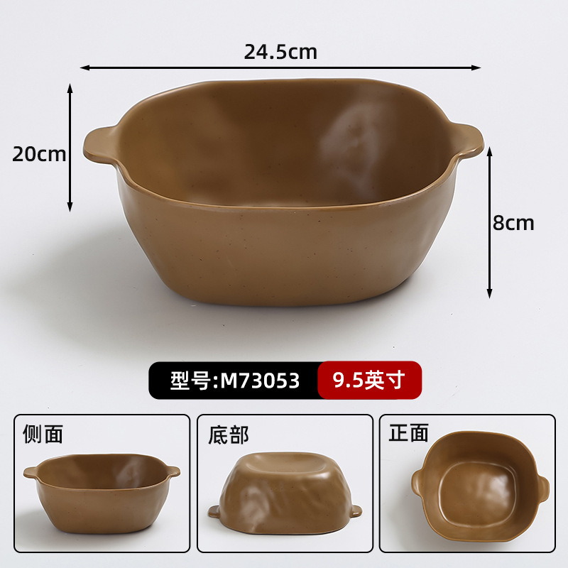 山野风火锅店鲜切牛肉专用盘雪花肥牛盘子特色密胺餐具涮肉盘商用|undefined