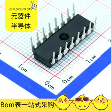 BOM  AIP74HC595-DIP DIP-16 LTC2983ILX#PBF LTC3411EMS LTC3412