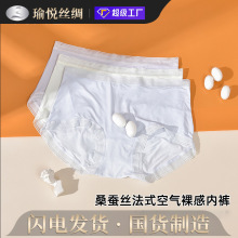 ���ӹ����ơ���÷�ʽ��˿�ڿ�Ů����װ�ı���͸��ɣ��˿Ů���ǿ�