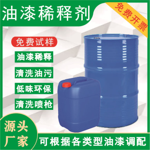 ͨ��ϡጄ�����ϡጄ�ȥ����ī�����zӡ��ϴ������ϡ��ϴ��ˮ