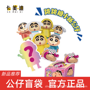 �����τ��������@ϲä�����Ϟ�PС��ä�����k������߅���Д[��