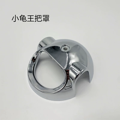 Turtle New Front Windshield Electric: Motorcycle front windshield - new-turtle-king-electroplated-cover