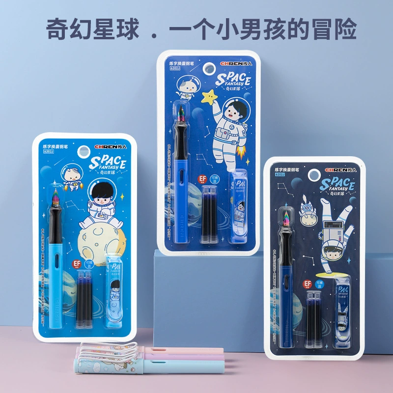 传人 Cute pen for elementary school students, high quality calligraphy, children's erasable set, wholesale