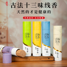 �Z���~���㾀���µ���~�㱡�ɗd�ӻ���������ɽ̴��ˮ��������