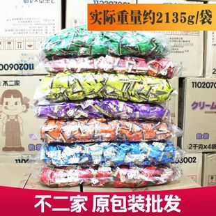 �����������㽶��ݮ�������l8kg��cϲ��ϲ�؛Դ�M؛��ʳ���M؛