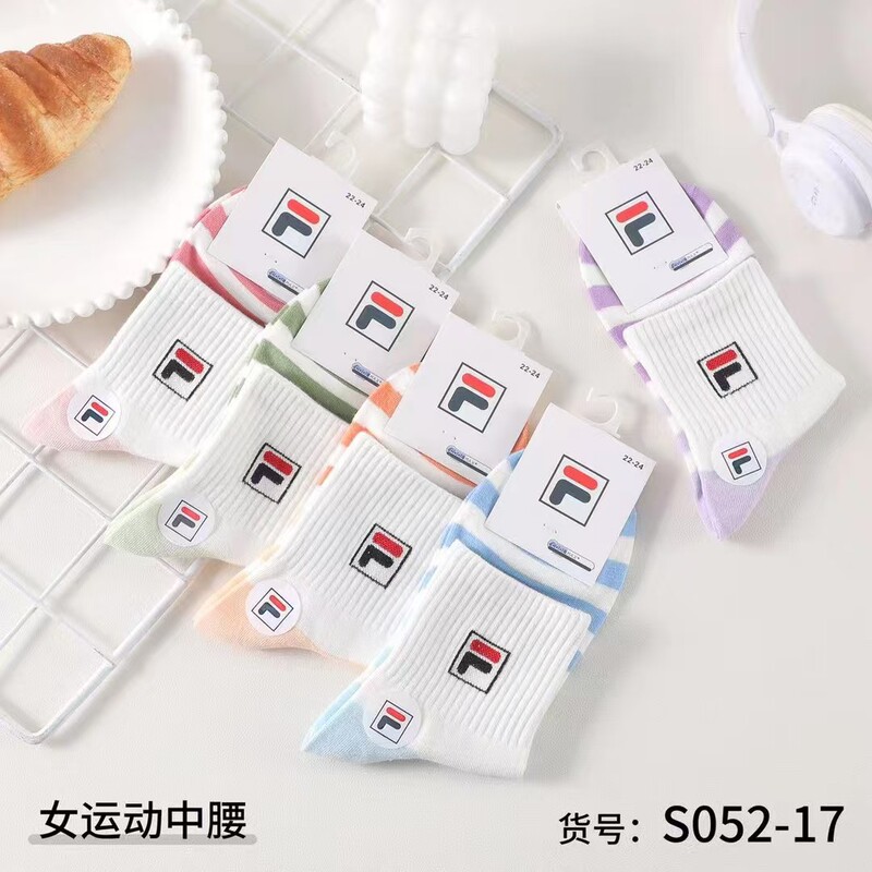 Fila Women's Sports Mid-Waist Socks, Solid Color, Breathable and Sweat-Absorbent Cotton Socks, Suitable for Students' Daily Casual Running Fila Women's Sports Mid-Waist Socks, Solid Color, Breathable and Sweat-Absorbent Cotton Socks, Suitable for Students' Daily Casual Running