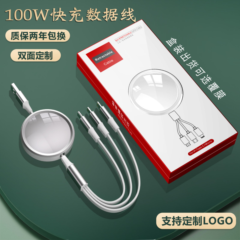 2025新款礼品可定LOGO文字图案伴手礼展会活动实用奖励员工礼物|undefined