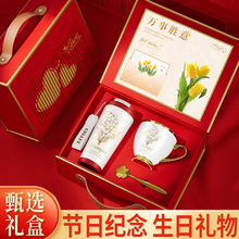 商务礼品套装送客户批发纪念品伴手礼开业礼物可一件代发定制礼盒