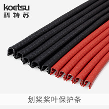 KOETSU�����K�������~���o�lu�͹Ǽܰ�߅�l�Ƭ�z�l��ײ�l��ճ�N