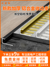 �X�Ͻ�ɴu��߅�lľ�ذ剺�l�Oխ߅�T��ʯ�տڗlֱ�Ƿ�߅�l��߅�l