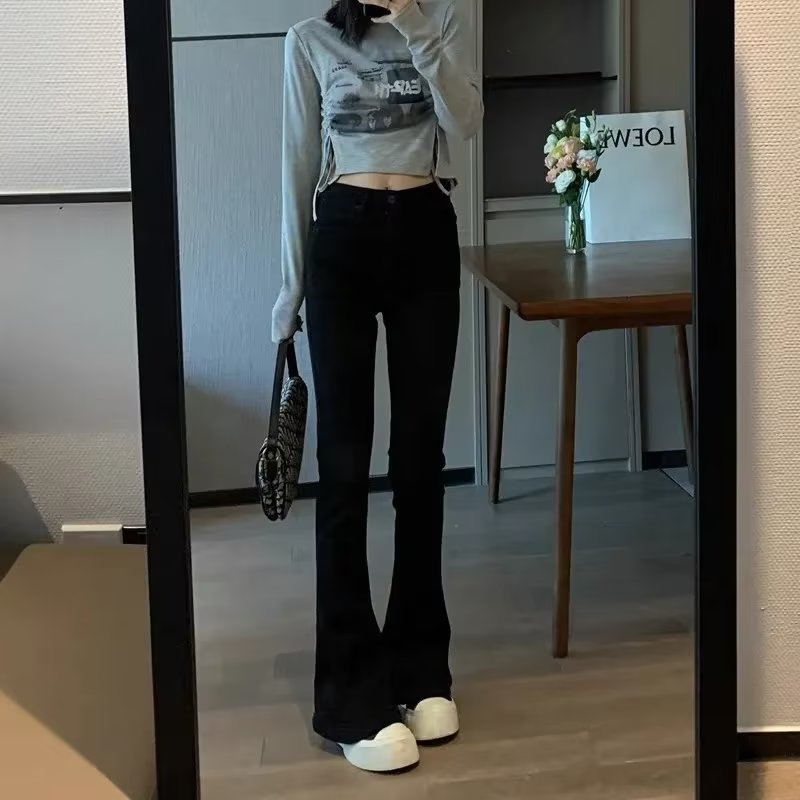 Korean Style High Waist Denim Flared Pants Women's Autumn and Winter 2023 New Style Small Wide Leg Slimming Micro Horseshoe Pants