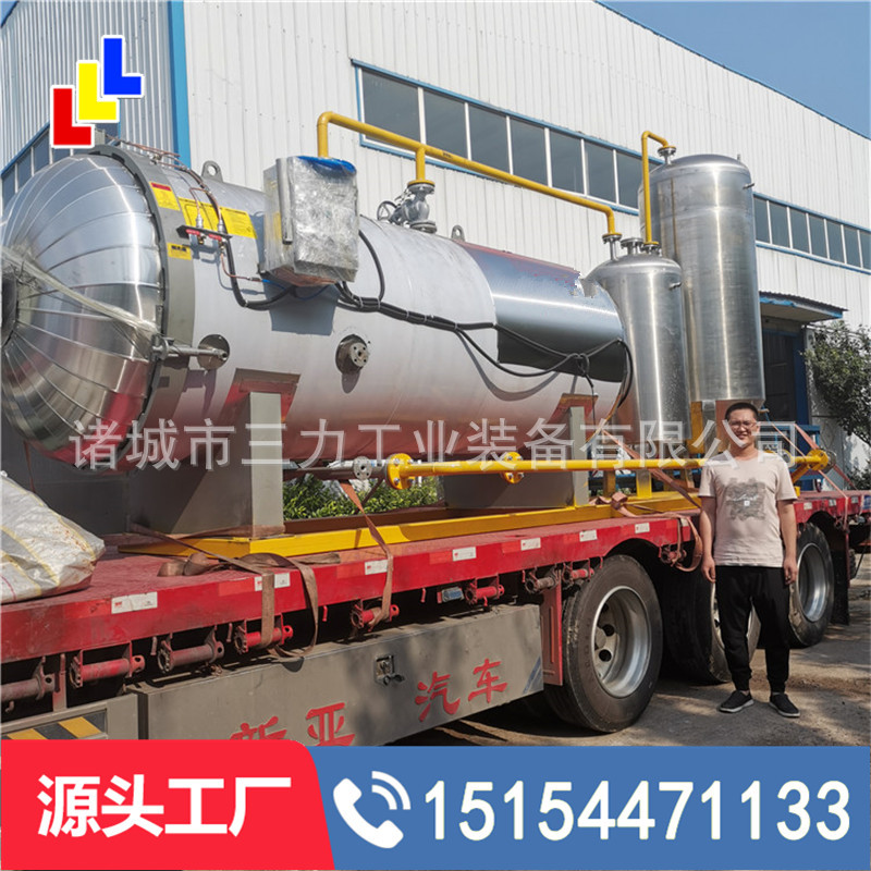 病死猪无害化处理设备 电加热高温蒸汽湿化机实体生产厂家