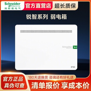 ʩ�͵�늚��������ð��b��ý�w��Ϣ�䲼����10U�����������