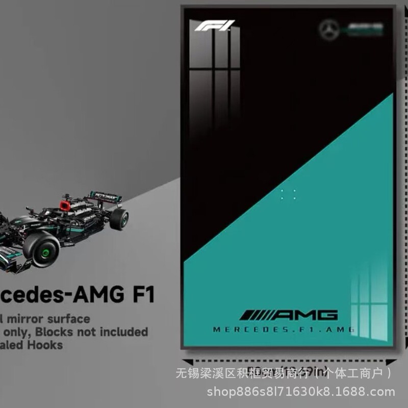Compatible with Lego Wall-Mounted Building Blocks 3.5cm Thickness Display Photo Frame Mercedes-Benz Amg Porsche 911 Ferrari 488 Frame