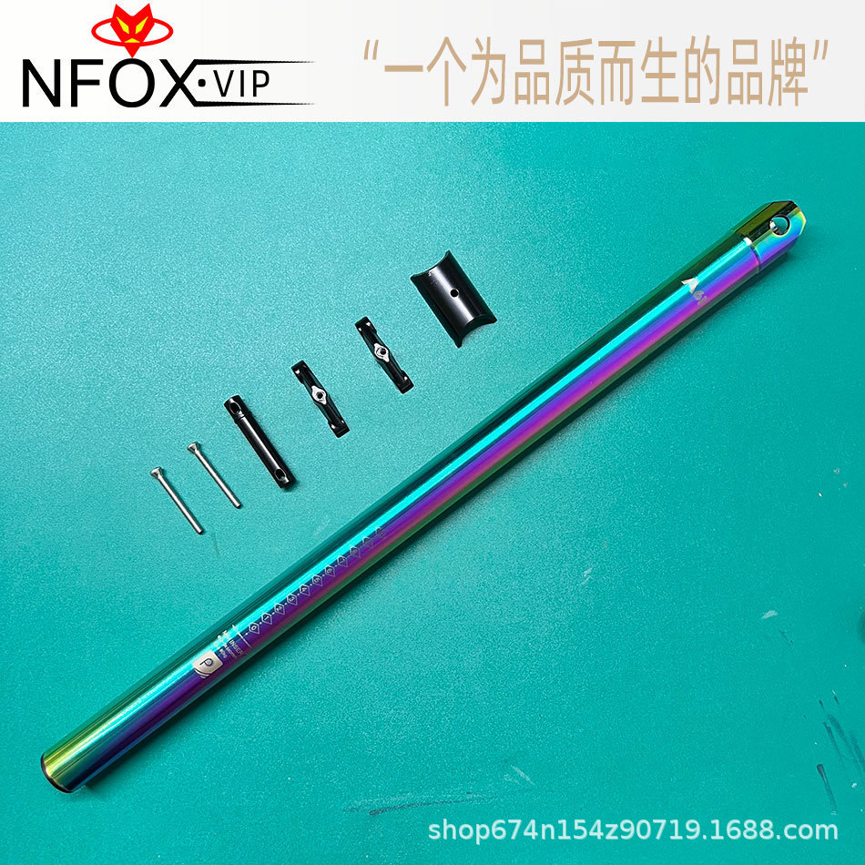 Litepro412 tubo de asiento de aleación de aluminio de poste de asiento plegable 33.9 mm38.8 tubo de asiento de ciruela modificación popular