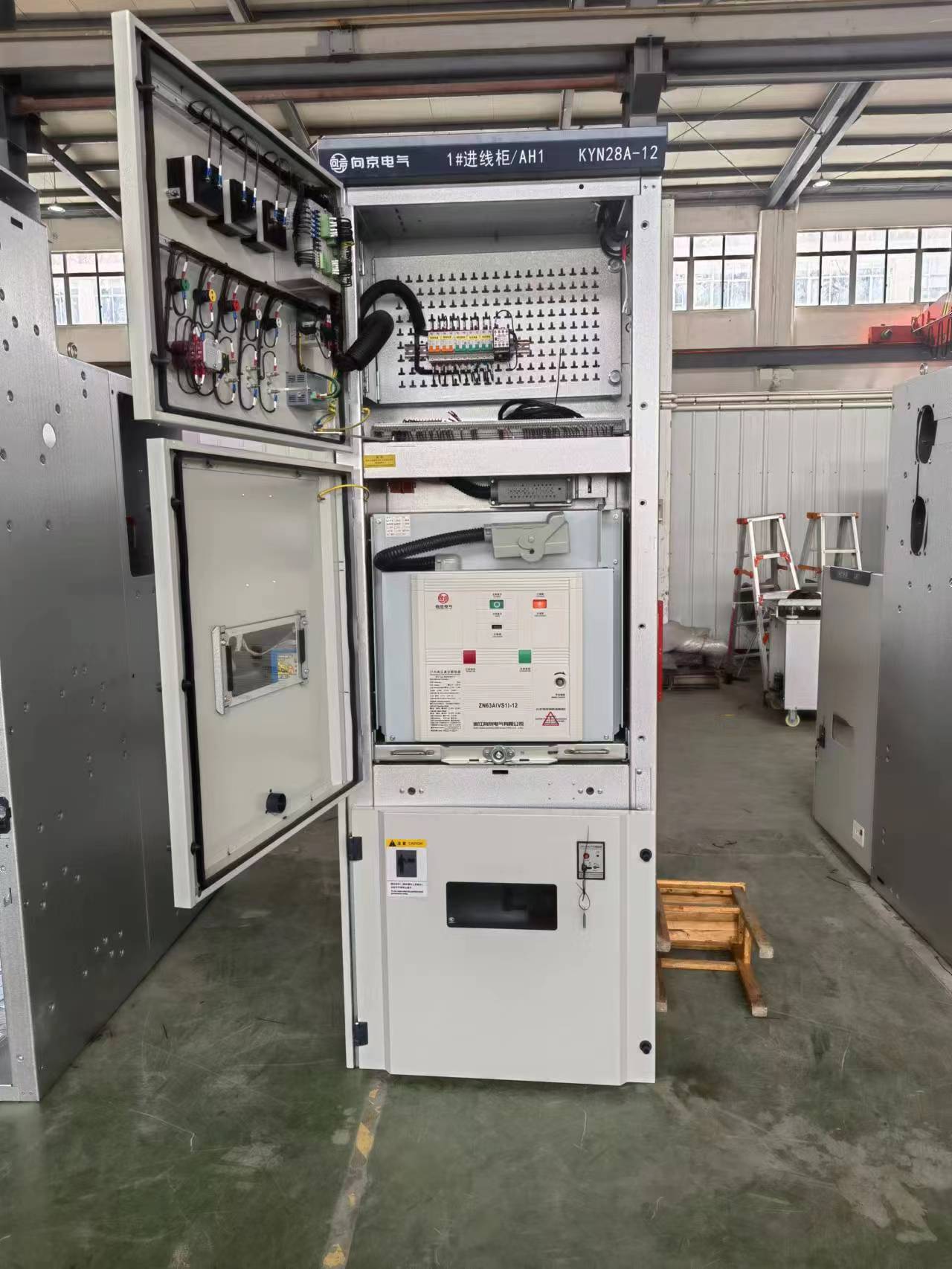 a3799646361ecade6394852496a0df