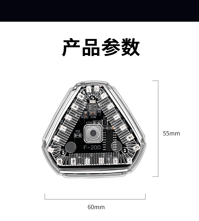 Strobe Light Aircraft Light Solar Warning Light Streamer Cruise Tail Light Electric Vehicle Truck Rear Bumper Night Anti-Rear Collision