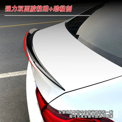 Factory Direct Sales, Fixed wind wing
