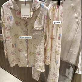 软乎乎睡衣秋甜美睡衣女款春秋季薄款舒适休闲少女家居服套装