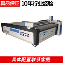 1625ӵиCEVAƤɳl|܇_Ь|и