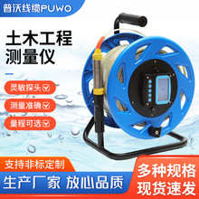 ��ľ���̜y���x 䓳�ˮλӋˮλ�y���xˮλ�ߜy��ˮλ �yˮλ�x��