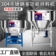 P䓔Cwϰș304ϙCNӰСͼBֳ