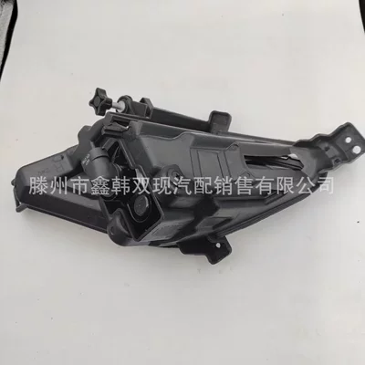 Fog lamp Models of Ssangyong Korando Front