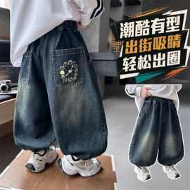 男童秋装牛仔裤宽松韩版2026新款儿童小男孩春秋季休闲时髦长裤子