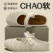 2026�¿�Ůʿ���^�U���⴩ƽ������ЬŮ��������OӋ���e�ٴ����