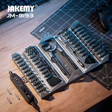 ���ڱ꡹JM-8193С�͵������ʽ�綯���õ綯��˿������һ����װ
