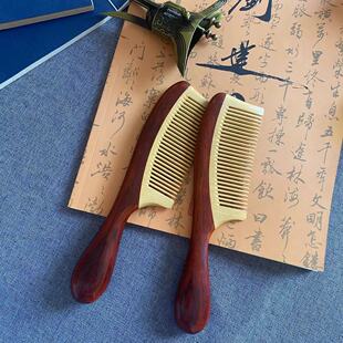 ����Ůʿ���j��Ħ�^��ľ��Ů���X ��̴ľ���S��ľ���м��ÌW��