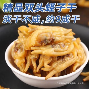 �O���ԕ��|�ɸɟoɳ9�ɸɵ���500g���|�ɴ��|�⺣�r��؛�خa�U�~