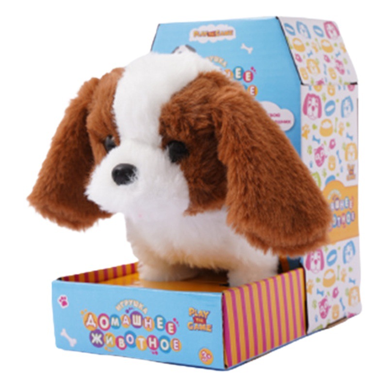 Simulación de la felpa eléctrica perro de los niños de peluche de juguete cachorro puede caminar, llamar, sacudir la cola perro de juguete para mascotas al por mayor