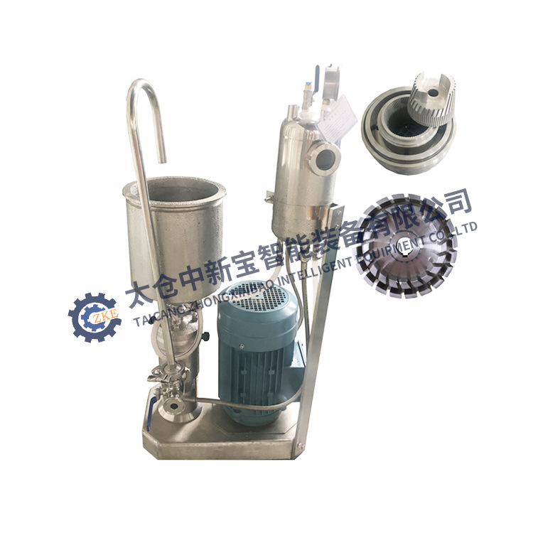 太仓ZKE药物晶种纳米级超高线速度胶体磨