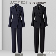 高端职业套装女秋冬西装气质女神范酒店前台工装金店珠宝店工作服