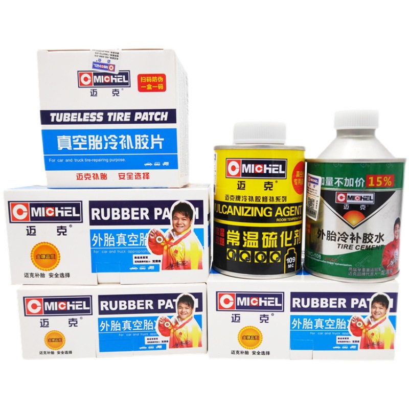 Juego completo de parches y herramientas para reparar neumáticos con cámara de aire para bicicletas, motocicletas y vehículos eléctricos, incluyendo pegamento para parches en frío y parches de reparación.