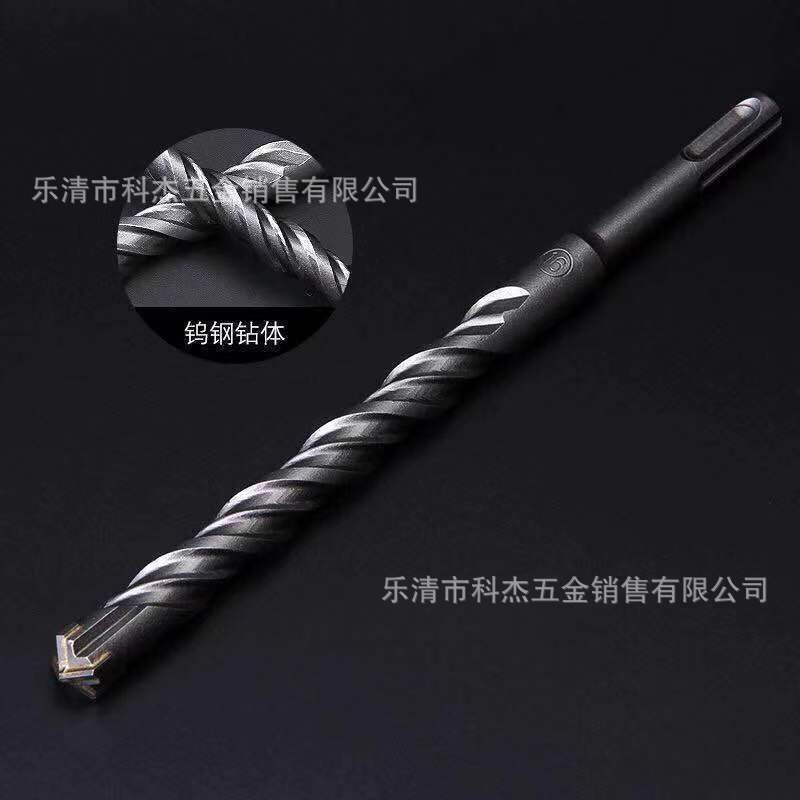 Taladro cruzado de cuatro cuchillas Taladro de Martillo eléctrico taladro de aleación de acero de tungsteno taladro de impacto barra de acero de hormigón a través de la pared cubo cuadrado mango redondo minería