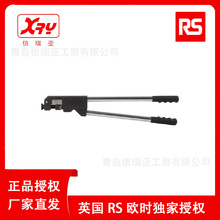 �W�rRS PRO �քӼ�݆�^�����Ӊ����Q 624-1314 늹��๦�܉��ӹ�