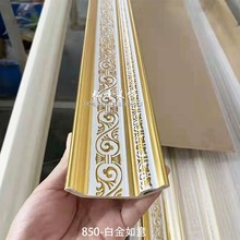 PVC픽Ǿ�ꎽǾ���Ǿ���߅�����Ǿ��컨�Ǿ��b��l�׽�8501023