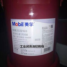 ����fluid 6#8 125 422 424 426 499���ö���;�����C Һ��������