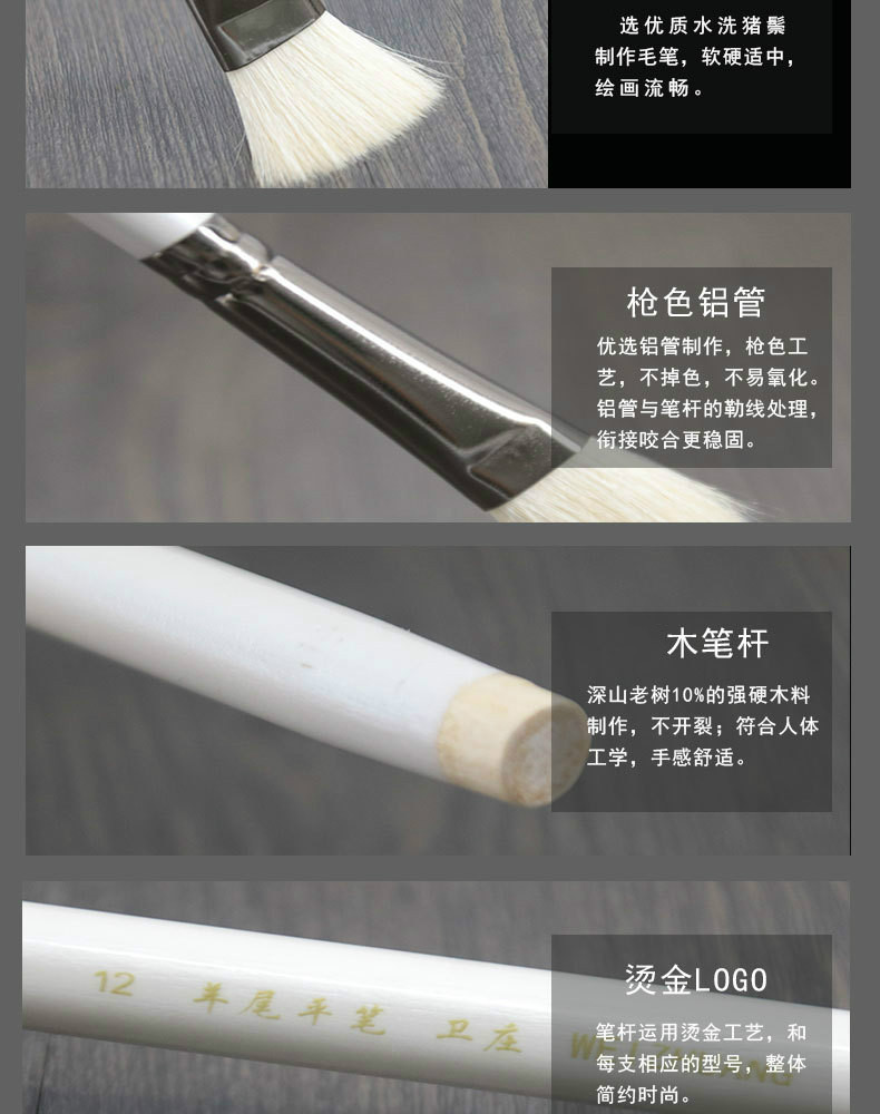 水粉-1_08