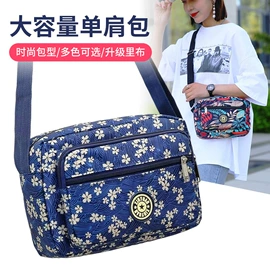 女士单肩包;女士斜挎包;休闲背包