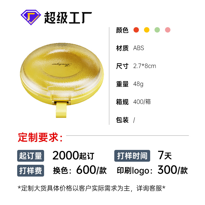 Invisible frenillos caja de almacenamiento titular caja de almacenamiento portátil corrector de dientes caja de almacenamiento de prótesis dental portátil