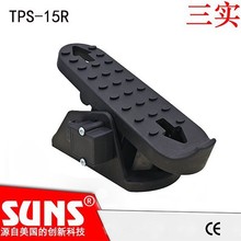 SUNS������ʵTPS-15R �������Ž�̤���� ������ ����