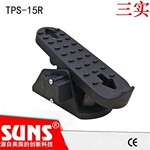 SUNS美国三实TPS-15R 电子油门脚踏开关 紧凑型 霍尔