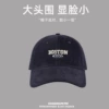 【BOS Embroidered Cotton】 Tibetan Qing