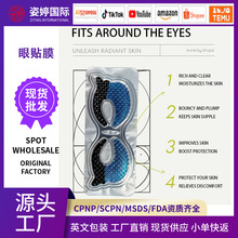 �羳��Ĥ�N�o�°��Ἒ�y���Q�۲��o��ˮ���z�pɫȥ����Ĥ������N